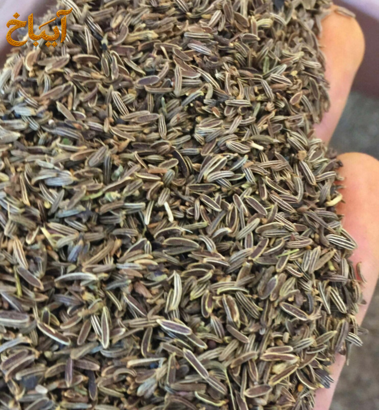 زیره سیاه کرمانی آیباخ کوهی و با عطر طبیعی