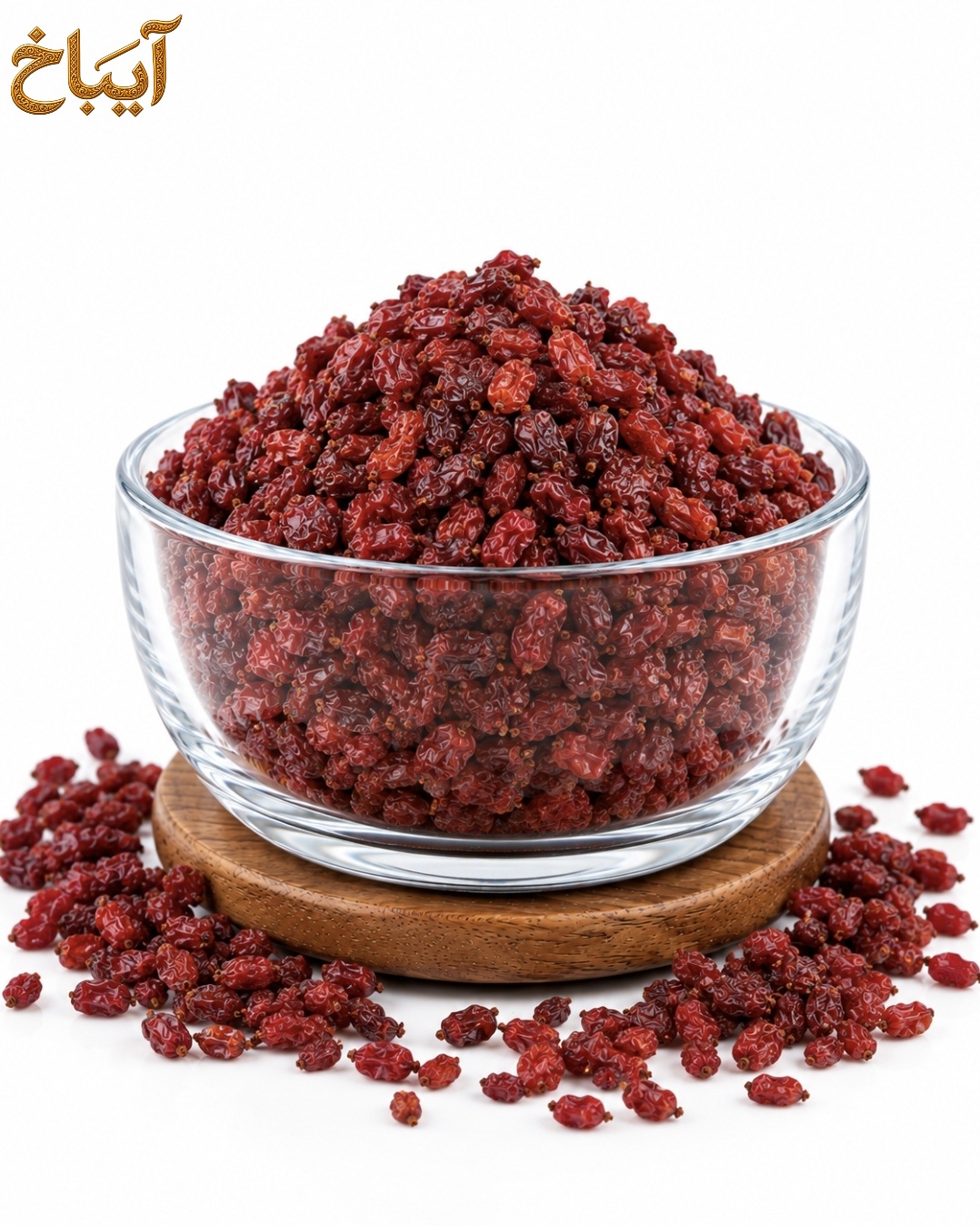 زرشک پفکی آیباخ